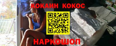 mix Берёзовский