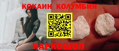 mix Берёзовский