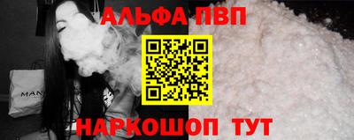 mix Берёзовский