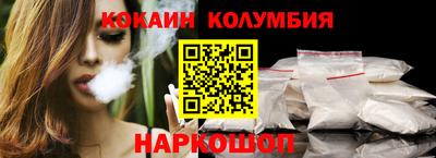 mix Берёзовский