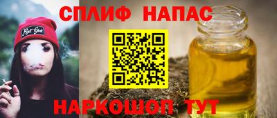 mix Берёзовский