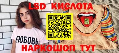 mix Берёзовский