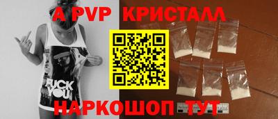 mix Берёзовский