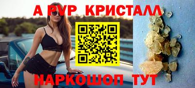 mix Берёзовский