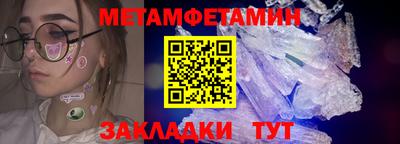 mix Берёзовский