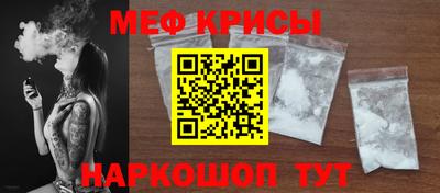 mix Берёзовский
